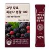 Poudre de Framboise Noire Fermentée HACCP de Gochang, Poudre Concentrée d'Extrait de Framboise Noire Fermentée de Gochang, 100% Domestique | 14 portions