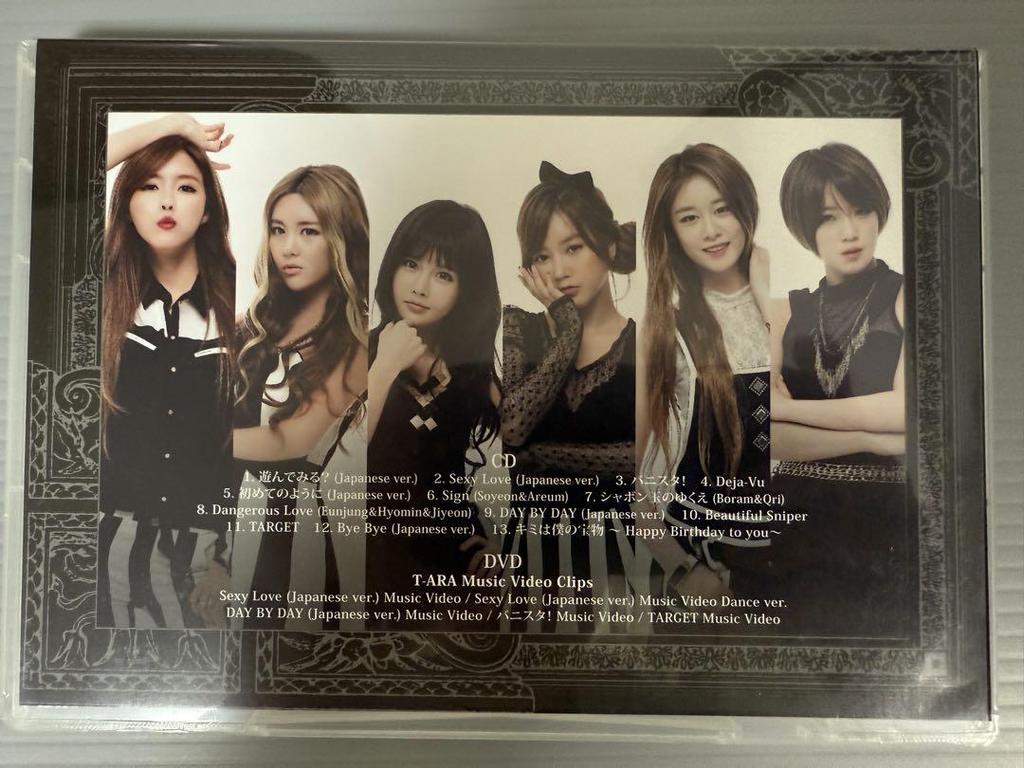 [USED] T-ARA TREASURE BOX Sapphire Edition 2DISKS CD+DVD