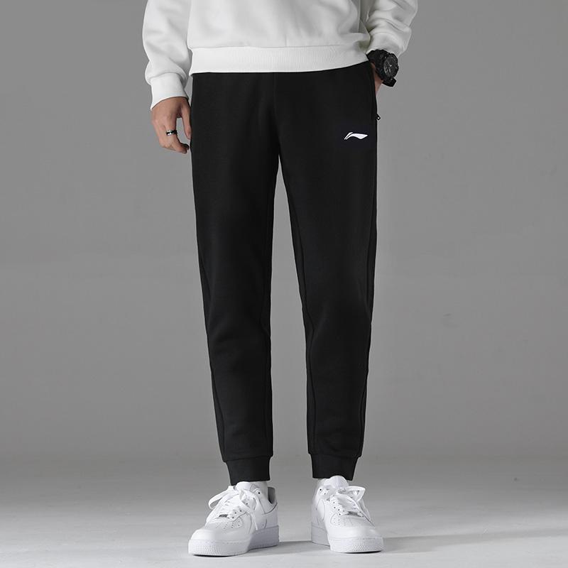 Li Ning Logo Embroidered Training Drawstring Cuffed Knit Sports Pants Men Bottoms Black AKLR233-1