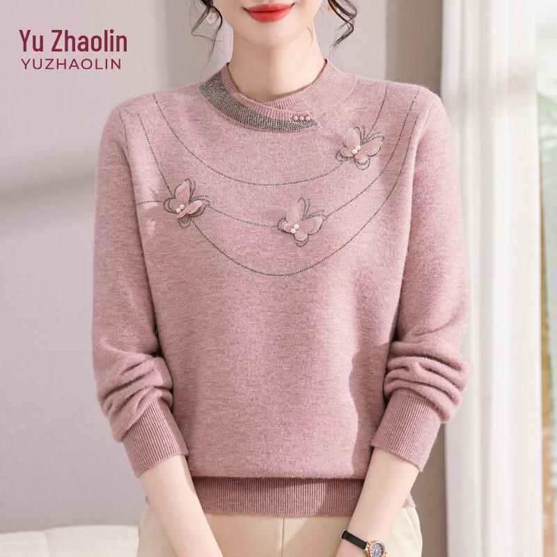 

YUZHAOLIN High Collar Long Sleeve Pullover Sweater 2XL