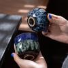 Kiln Change Ceramic Single Cup Jian Zhan Tianmu Glaze Tea Cup Tea Bowl Creative Personal Master Cup Large Tasting Cup Douli Cup
