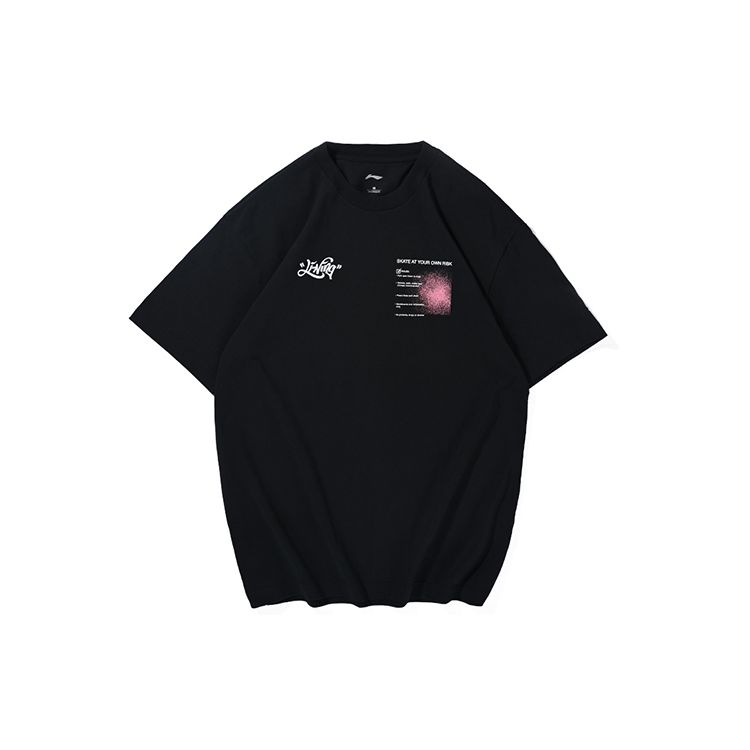 Li-Ning Casual Sports Printed Round Neck Short Sleeve T-Shirt Men Tops Black AHSR509-1