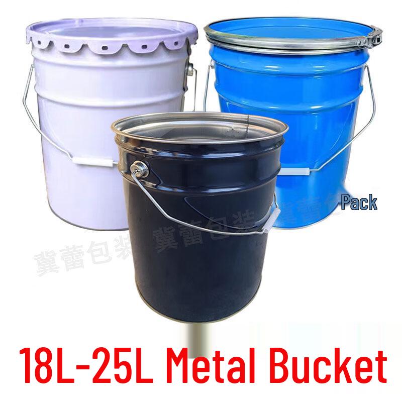 ZISIZ Round Iron Empty Paint Bucket