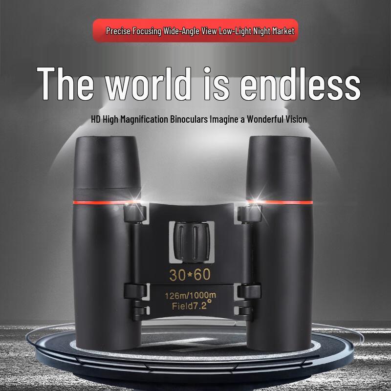 DaiHuo 8x21 HD Portable Low-Light Binoculars with Photo Function