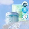 Soins du visage – Masques pour le visage