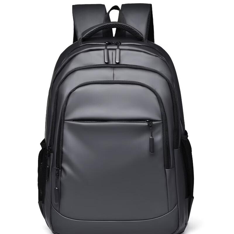 Men's Large Capacity Laptop Backpack