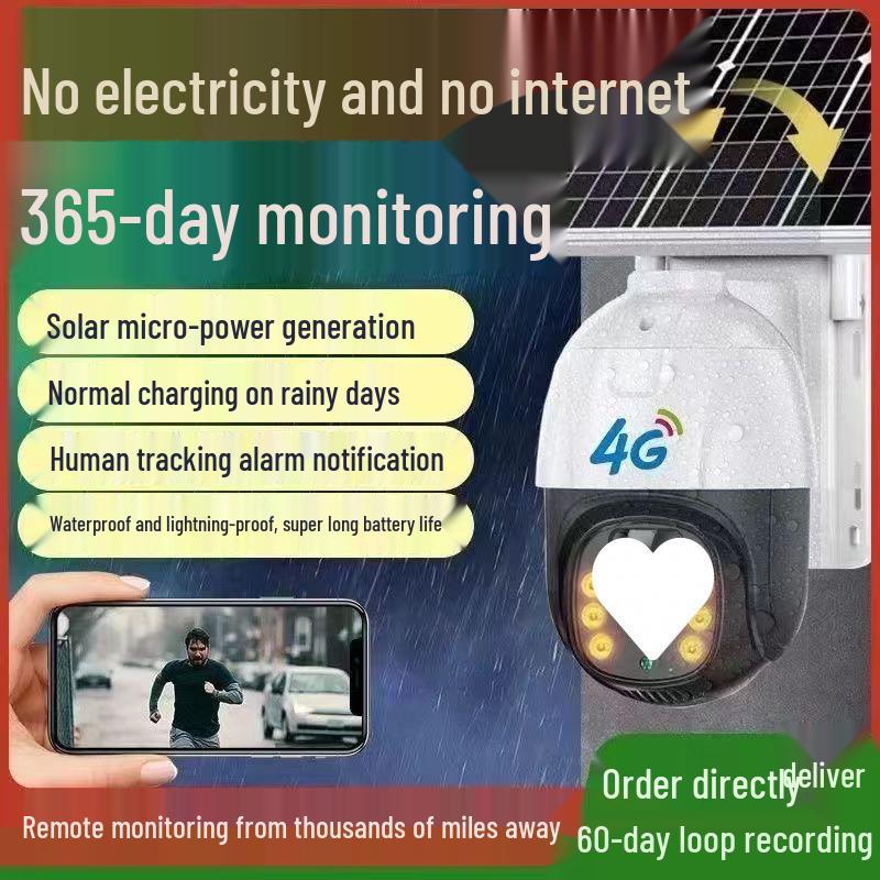 4G Solar-Powered Camera: Wireless, HD, 360° Rotation, Waterproof for Remote Outdoor Surveillance