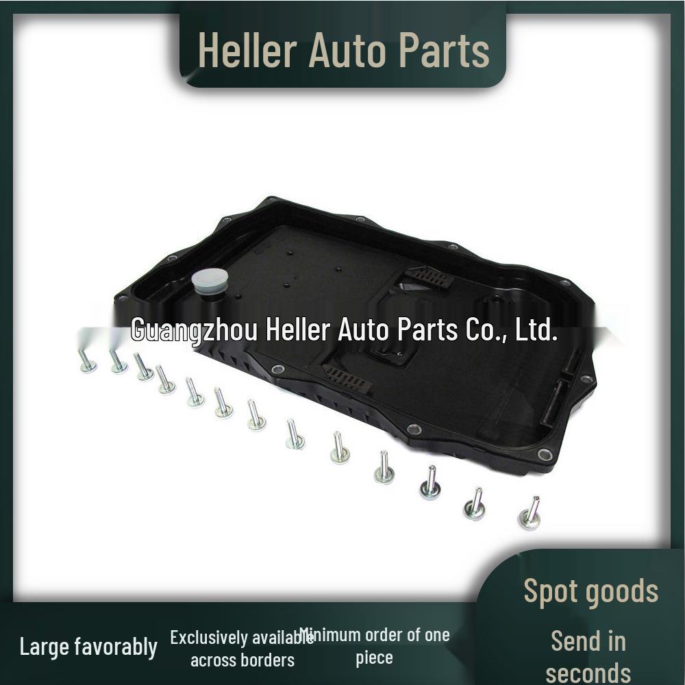 LR065238 High-Quality Gearbox Oil Pan for Land Rover/Volvo 8-Speed Gearbox (LR023294)