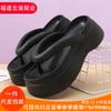 New solid-color flip-flops for women's summer thick bottom heightening, non-slip and comfortable, wearing beach cool slippers for
