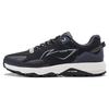 New LiNing Gundam Cushioning Anti Slip And Wear Resistant Low Top Running Shoes Women's Black ARNT012-2