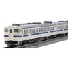 Tomytec TOMIX N Gauge JR Kiha 47 8000 Series Kyushu Livery with Enhanced Air Conditioning Set 98154 Railway Model Diesel Car