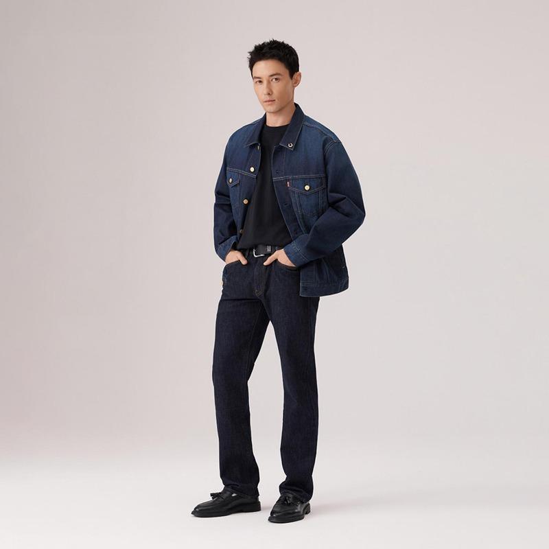 Levis Year Of The Horse Limited Edition Relaxed Fashion Vintage Casual Classic Style Workwear Denim Jacket Unisex Jackets 006P9-0000