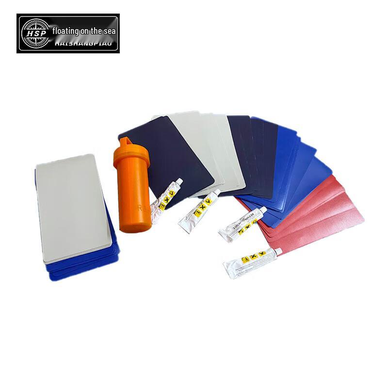 Inflatable Boat Repair Kit
