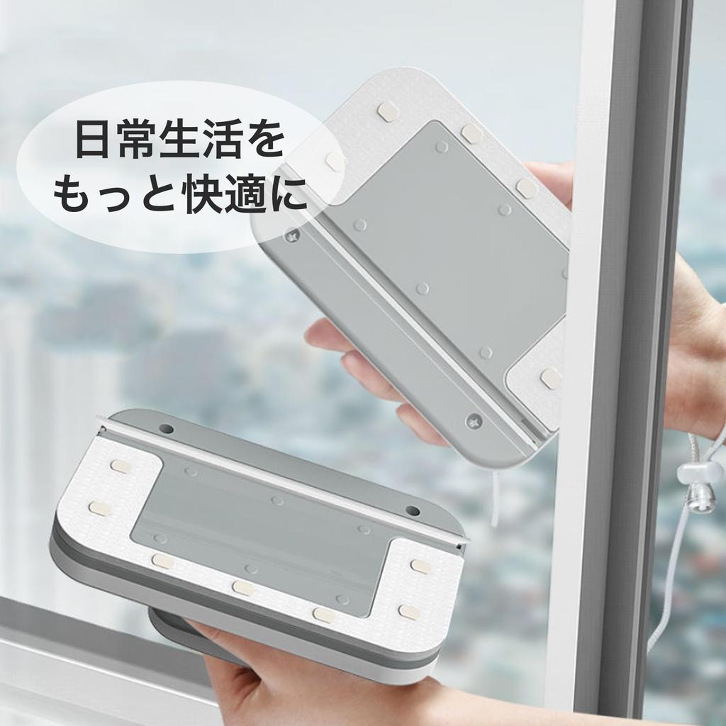 Asdays Window Cleaning Glass with Safety Fall White Regular Wiper, Double-Sided, Rope, Prevention, High-Rise, Magnetic, (For Glass)
