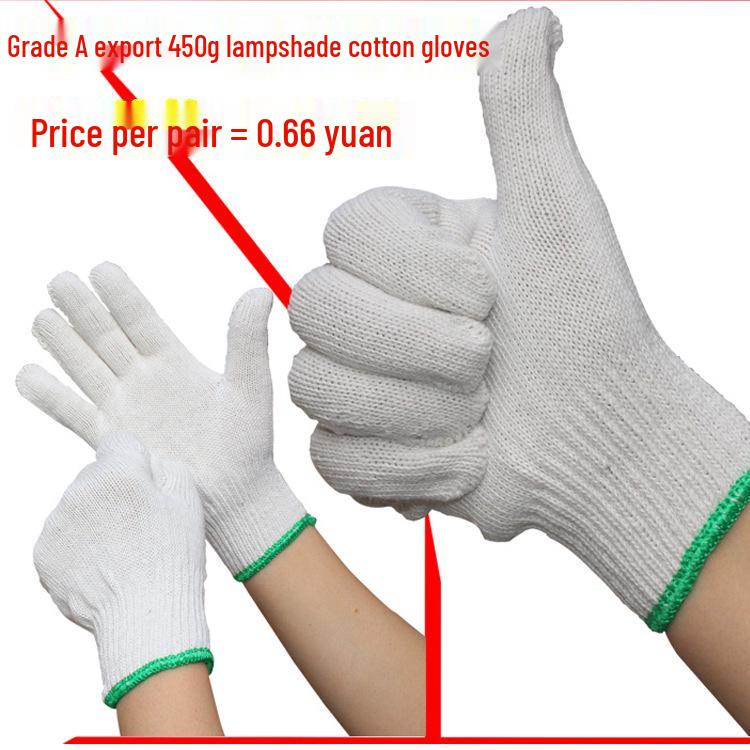 9P1E Durable Cotton Yarn Gloves: Thickened, Fine, Fancy Pairs