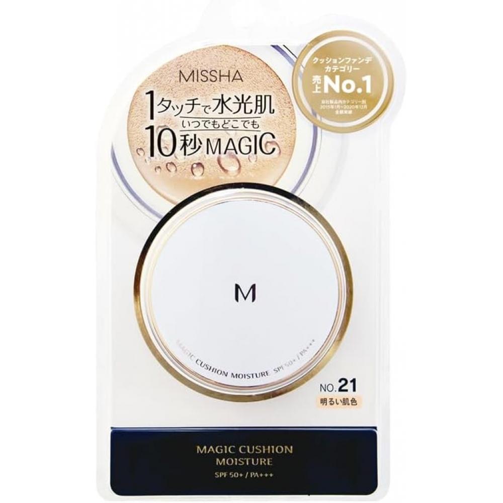 Missha  Missha  M Cushion Foundation  Moisture  No.21 Light Skin Color 15g Moisture No.21 Light Skin
