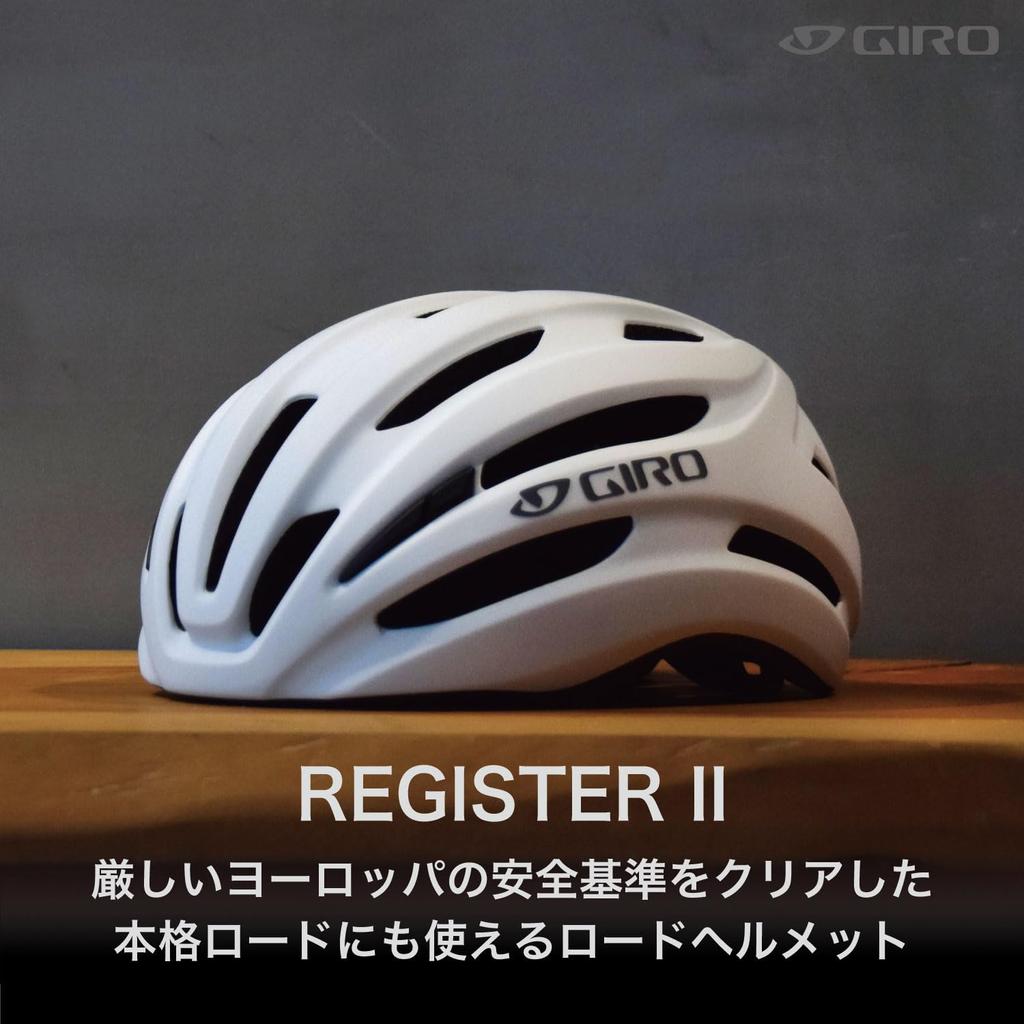 GIRO Bicycle Helmet REGISTER II Free Size for Adults Matte Titanium Japanese (54cm~61cm) [Official Product]