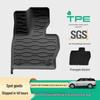 Eco-Friendly TPE Car Floor and Trunk Mats for 2023-2025 Land Rover Range Rover