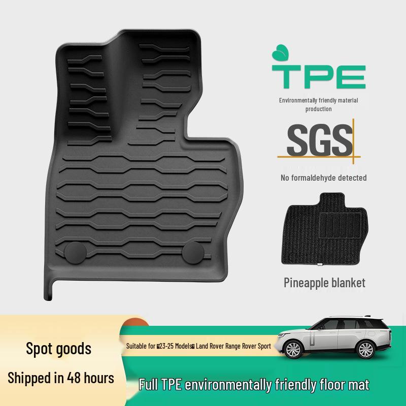 Eco-Friendly TPE Car Floor and Trunk Mats for 2023-2025 Land Rover Range Rover