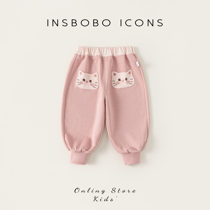 Insbobo Girls Pants 2026 Spring New Style Casual Pants for Girls, Stylish Jogger Pants, Sweatpants for Children, Spring Wear Pink 80