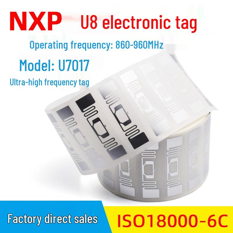 Customizable UHF RFID Dry Inlay Tag for Inventory Management