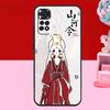 WORD OF HONOR Shan He Ling Cartoon Case For Xiaomi Redmi Note 14 13 12 11 10 15 Pro Plus Redmi 15 C 13C 10C 12C 14C Soft Cover