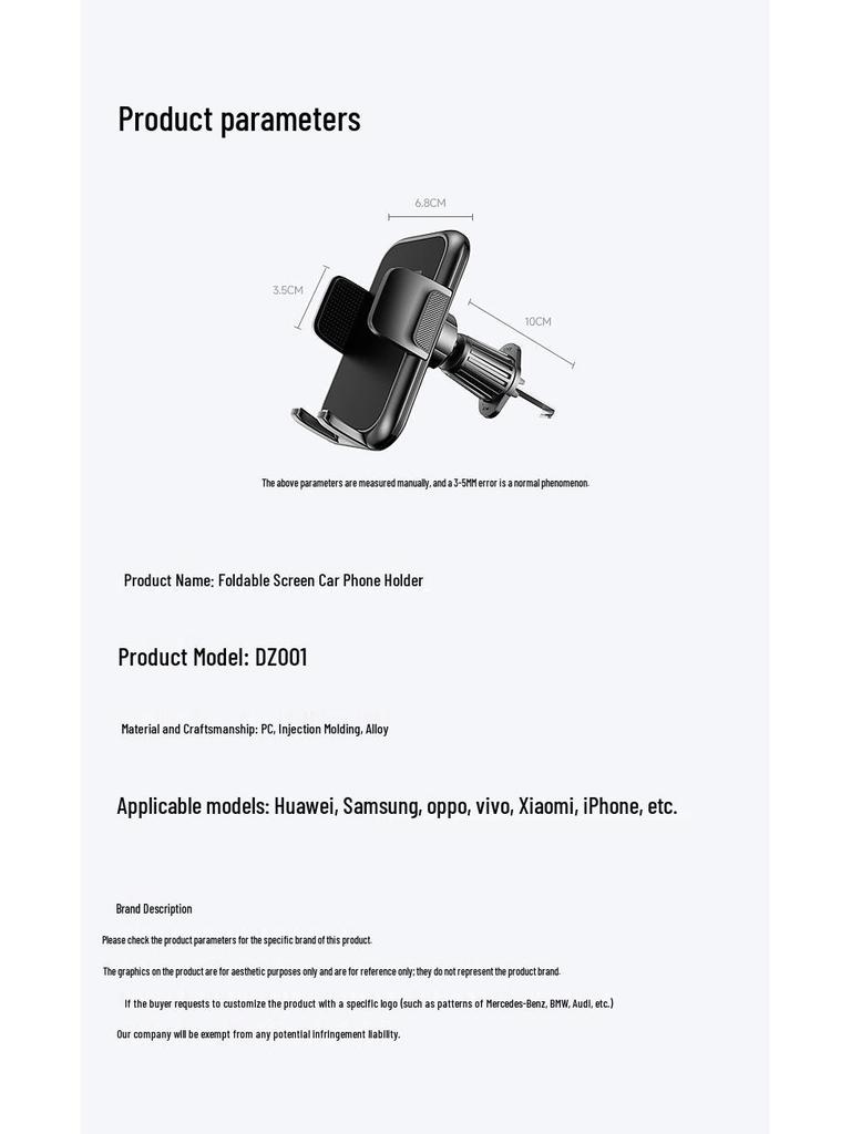 Foldable Self-Locking Car Phone Holder for Huawei, Samsung, Oppo, Honor, etc.