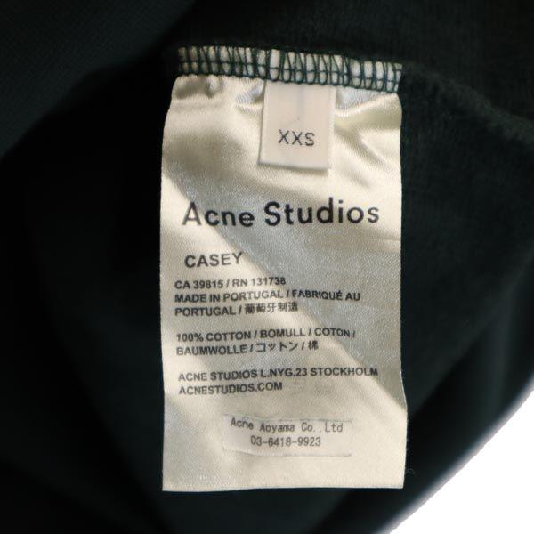 Acne Studios Long Sleeve Sweat Trainer XXS Green Men's Used