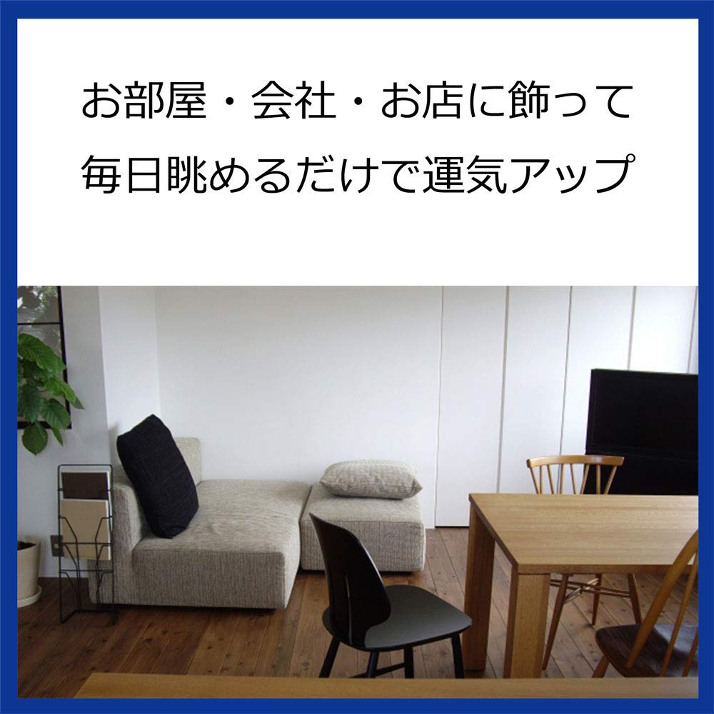 (Healing Art TSUKASA) Good luck items, Feng Shui items, work luck, sparkle in life, interior goods, healing, CG art (The World of Sparkle, A4 size)