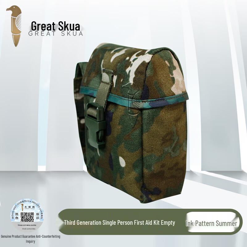 

Great Skua S2015 3rd Gen Empty First Aid Kit