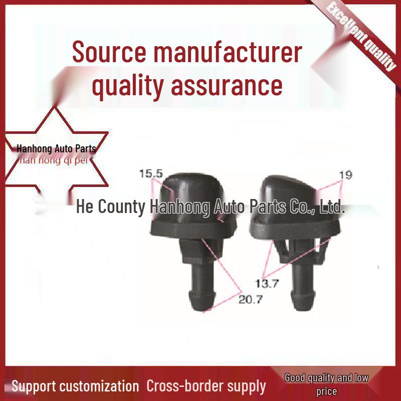 Suzuki Windshield Washer Spray Nozzle Kit (2-Piece Set) Hanhong