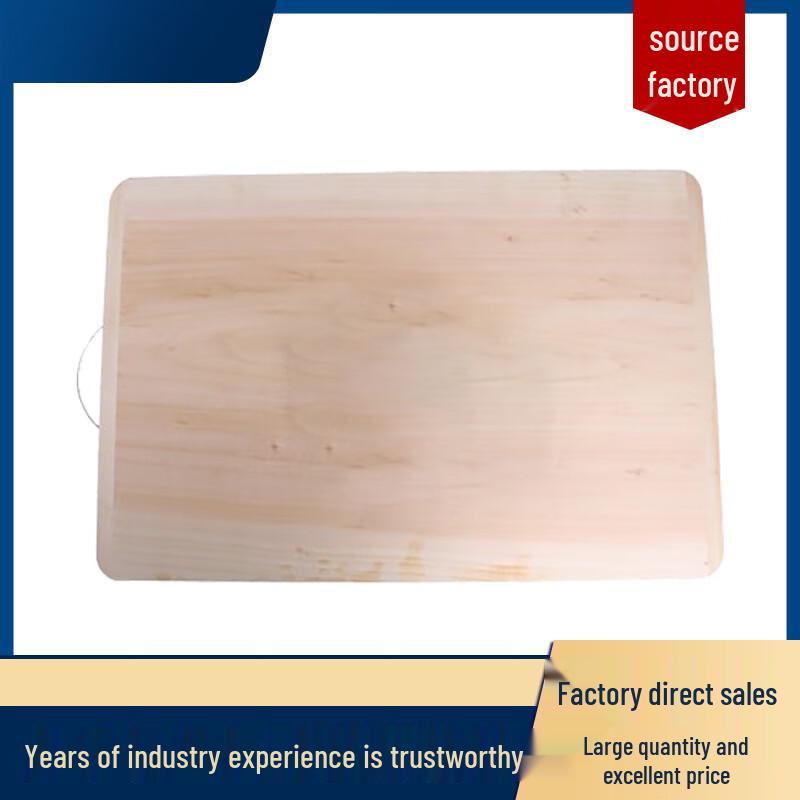 Nuan Zhi Yuan Solid Wood Cutting Board