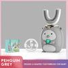 6-14 Yeas Children Smart Electric Brushing U-shaped Toothbrush Lazy Toothbrush