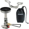 Soto Windmaster SOD-310 Compact Single Burner Stove with Micro Regulator and Storage Pouch for Solo Trekking and Mountaineering