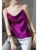 Women's Multicolor Satin Drape Camisole - Elegant Loose Fit with an Acetate Inner Layer