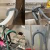 2/3/5Pcs U-Shape Drain Hose Guide Assembly Fits All Drain Hose Washing Machine Discharge Hose Clip Hose Brackets