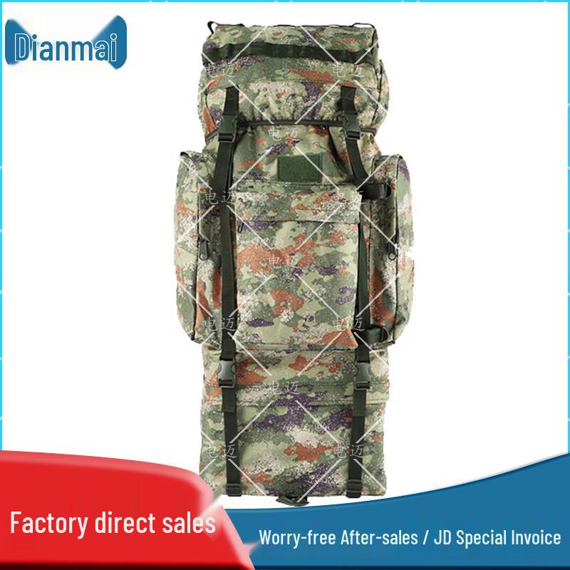 Electric Camouflage Backpack