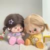 Rompers Cotton Doll Clothes Jumpsuit Plush Doll Clothes  Cotton Doll Accessories