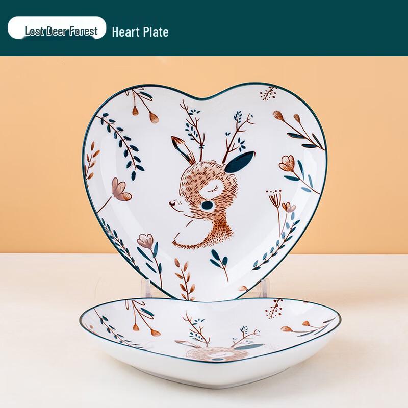 Lin Pan Deer & Heart Ceramic Tableware
