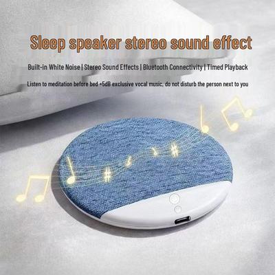 Ultra-Thin Bluetooth Pillow Speaker: High-Quality 4DS Sound, Music & White Noise for Bedside Use