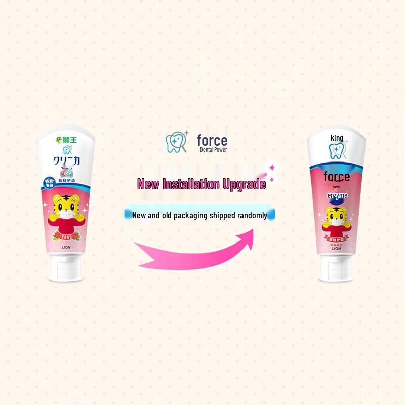 Lion Kids Qiaohu Enzyme Toothpaste