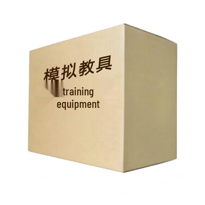 Ningzhao 92 Plastic Disassembly Training Model