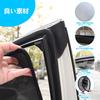 Toyota Compatible Rays RAIZE Mesh Curtain Blackout Sun Shade for Sleeping in Car Screen