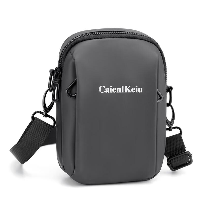 Men s Casual Multi-functional Crossbody Bag