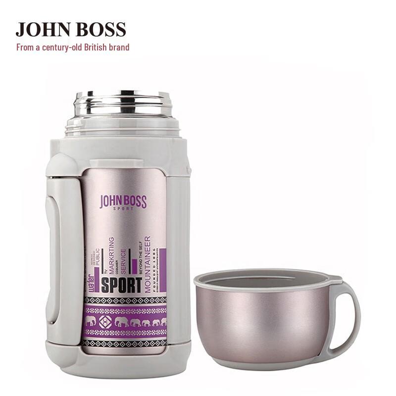 JOHN BOSS HH-1212 Vacuum Travel Mug