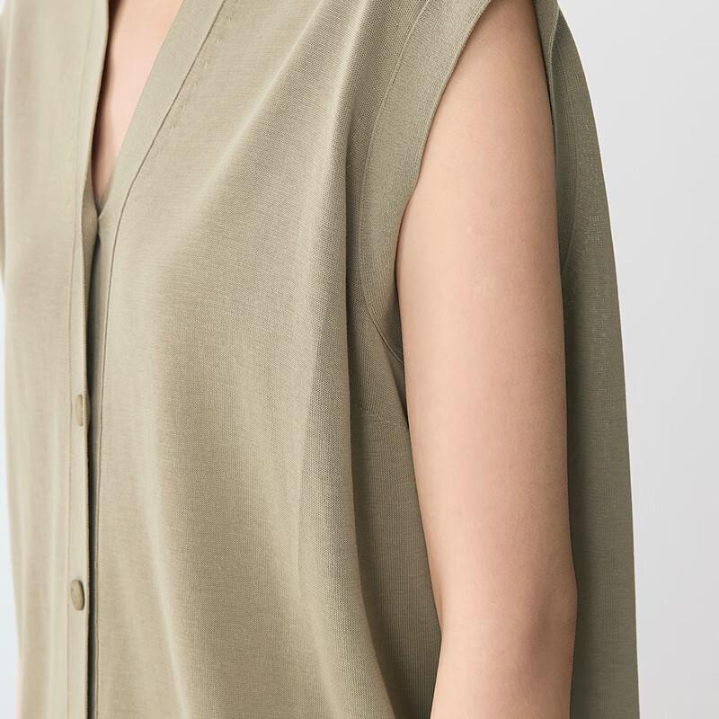 JNBY Women's V-Neck Knit Vest Cardigan