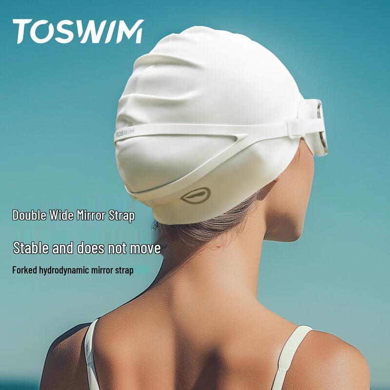 TOSWIM 2025 Großer Rahmen Anti-Beschlag HD Schwimmbrille