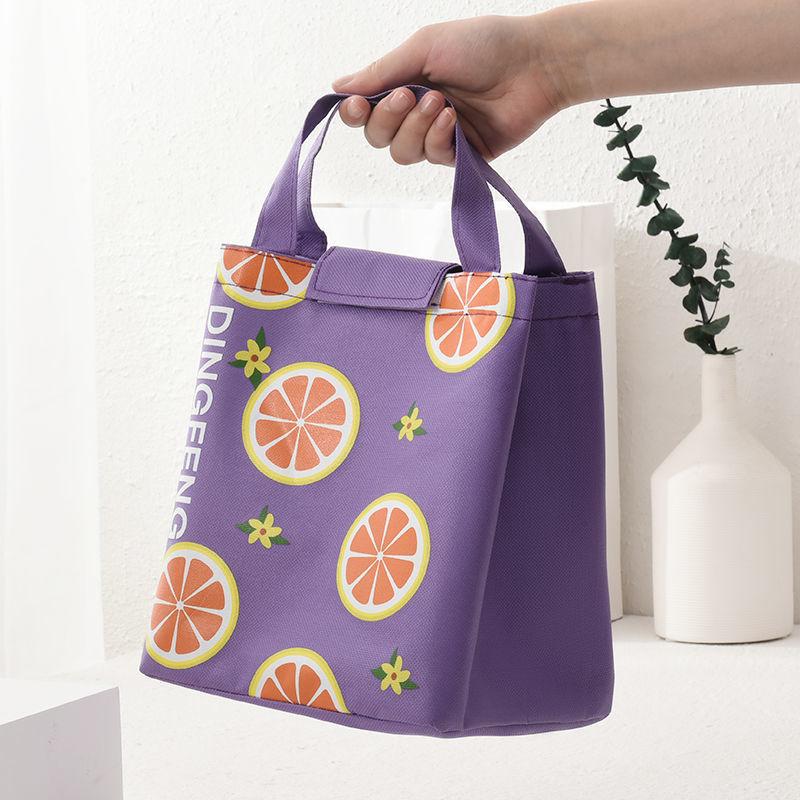 Lunch Bag Thickened Aluminum Foil Insulation Bag Tote Bag Waterproof Fresh Lunch Bag Suitable for Daily Life