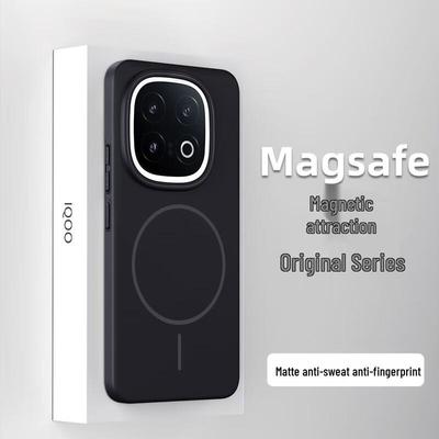 SHIYONG Magnetic Frosted Phone Case