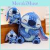 Curly Plush Toy Stuffed Doll Cartoon Decoration Kids Birthday Gift Cute